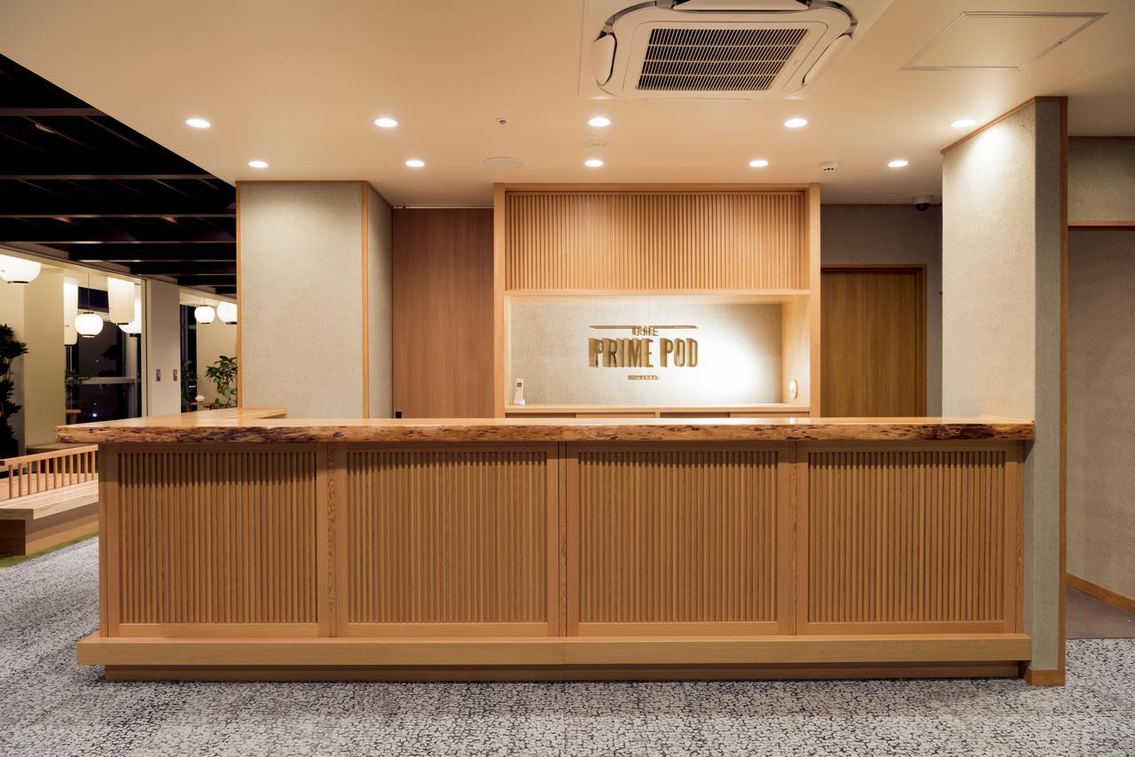 The Prime Pod 2* Kyoto