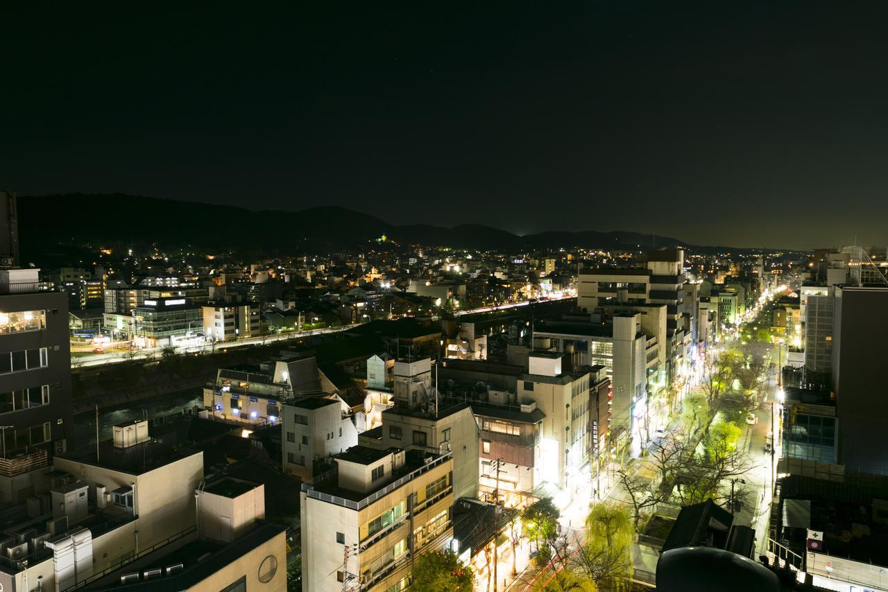 Capsule hotel The Prime Pod Kyoto